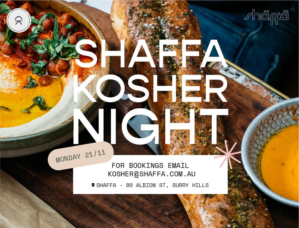ShaffaKosherNight